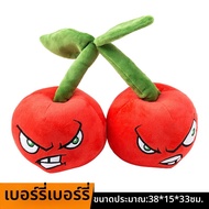 JINGDATOYS | ของเล่นตุ๊กตาฟักทอง Plants vs Zombies สำหรับเด็กอายุ 3-6 ปี