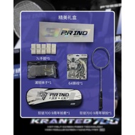 P.R IND Kranted 700 4U 9th Anniversary Gift Box | Limited Edition Badminton Racket Set