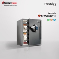 เซ็นทรี่เซฟ STW205GYC