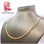 916 Gold Classic Necklace