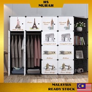 Black Wardrobe 16 Cube Cabinet Clothes Storage Organizer Almari Rak Kasut Pakaian Baju Anak Budak Le