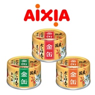 Aixia Kin-Can Dashi Canned Cat Food 70g