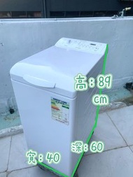 洗衣機 Philco 飛歌 窄身款 上置式二手洗衣機 (7kg, 1200轉/分鐘) PTL7120PEX 包送貨安裝 二手電器 貨到付款