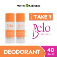 Belo Intense White Deo Roll-On 40mL Deodorant