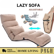 PYHH DOCO Lazy Sofa Large Floor Chair With 3 Adjustable Heads And Legs Elegant Ergonomic Lying Chair