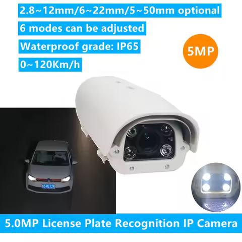 5MP LPR IP Camera Varifocal Lens 5MP IP Vehicles License Number Plate Recognition LPR Camera Outdoor