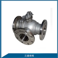 L Type Flange Tee Ball Valve Q44F T Type Tee Flange Ball Valve Q45F Manual Stainless Steel Cast Stee