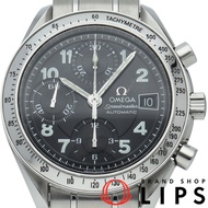 歐米茄超霸系列日期計時表 39毫米 日本限量版 超霸系列日期計時表 3513.52 帶盒保固卡 不鏽鋼男士腕錶 黑色拋光 成色極佳 [二手]