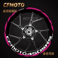 For ‌CFMOTO‌ 450SRS 450SR Wheel Sticker 250SR 675SR 500SR Motorcycle Waterproof Reflective Decal