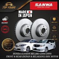 HONDA ELYSION RR1,RR3 FRONT & REAR ( DEPAN & BELAKANG ) DISC ROTOR BRAKE SYSTEM DISC PLATE JAPAN SAN