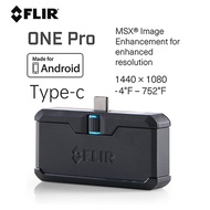 FLIR ONE PRO Thermal Imager อุตสาหกรรม PCB วงจรชั้นความร้อนท่อการตรวจจับ Seek อินฟราเรดการถ่ายภาพกล้องความร้อนสำหรับโทรศัพท์