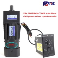 120W 5RK120RGU-CF With brake AC 220V Geared Motor + 5GU Gearbox Reducer + Variable Speed Controller 