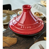 STAUB Tajine 28 cm Cast Iron, Black/Cherry