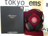 完售 東京快遞耳機館 開封門市 日本製 鐵三角 ATH-W1000Z  天然柚木耳罩式耳機 永久保修