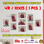 4R PHOTO WALL DECORATION (10X15) / PHOTO PRINTING FRAME 10X15 / WEDDING SIGN / WALLDECOR / WEDDING P
