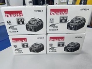 Makita 牧田 - 原裝鋰電池  BL1860B   18V 6.0AH