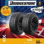 BRIDGESTONE รุ่น DUELER ALL-TERRAIN A/T002 245/70 R16 265/70 R16 ยางใหม่ปี 2024 (ราคาต่อ 2 เส้น) แถม