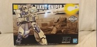 Bandai HGUC MS-06 Zaku Sniper Type 蕯克狙擊型模型