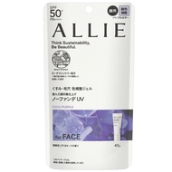 Kanebo ALLIE Color Tuning UV SPF50+ PA++++40g. (01 Ennui Purple) Ally