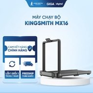 [ Hỏa tốc HN - HCM ]   Máy Chạy Bộ Gấp Gọn KingSmith MX16 - Tốc Độ Chạy 16Km/h - Bh 12 Tháng