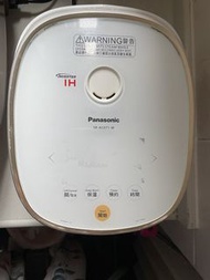 Panasonic IH 電飯煲 SR-AC071-W