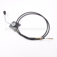 Applicable Xuanhua140Throttle W0086 1W07001  1W07003 Throttle Cable Assembly