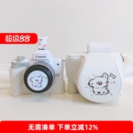 Micro SLR Digital g7x Camera Bag xt30 White Scribble Puppy X100VI Cartoon r50 Leather Case zv1f z50