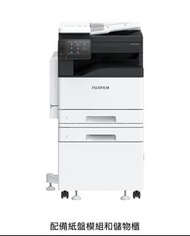 🅾️按金👉勁！勁！勁！✴️最新✴️五年保養✴️Fujifilm Apeos C2450s多功A3彩色雷射打印機雙紙盤連傳真🫰🫰（全包炭粉零件,維修,抹機）🫰🫰