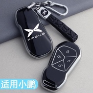 XPENG G6 Key Cover Dedicated G6 Key Shell Cover Type XPENG G6 Car Keychain