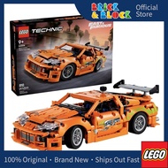 LEGO 42204 Fast and Furious Toyota Supra MK4 | LEGO Technic