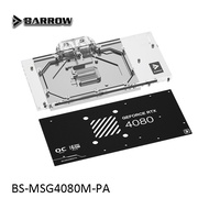 Barrow GPU Water Block For MSI RTX 4080 16GB SUPRIM X Graphics Card Cooler With Backplate,BS-MSG4080