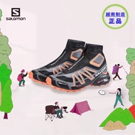 Salomon Salomon Men's Shoes Outdoor Cross-Country Running Shoes High-Top Snow Boots Solomon Anti-Sli