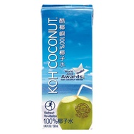 KOH COCONUT酷椰嶼100%椰子水250ML*24