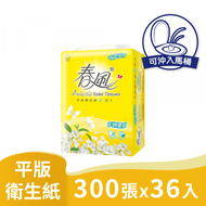 【春風】春風 柔韌細緻 衛生紙 平版 300張6包6串共36包 產品可投入馬桶 易溶 易分散 不堵塞 宅購省 箱購宅配免運