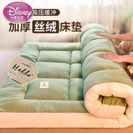 Good productDisney Thickened Mattress Tatami Cushion Cotton-Padded Mattress Household Super Soft Cushion Single Double D