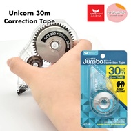 5mm x 30m Unicorn Jumbo Correction Tape, Big Correction Tape