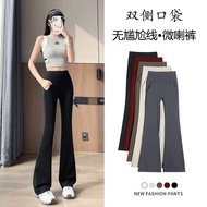 Pocket Flared Pants Yoga Pants Shark Flared Pants Leggings Flared Pants Pilates Pants Sports Pants F