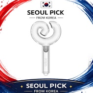 [aespa] Mini Fanlight Keyring Ver.2 | Genuine aespa Portable Lightstick Accessory