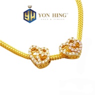 Bead Love Pdr Emas 916 Yon Hing