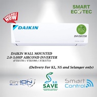 DAIKIN R32 2.0-3.0HP Inverter Wall Mounted FTKU Series - FTKU50BV1MF/FTKU60BV1MF/FTKU71BV1MF