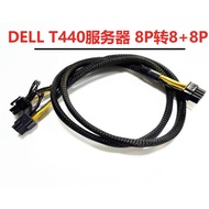 DELL DELL T440/T430 Server Dedicated GPU Power Cord 8P to Dual 8pin Graphics Card GPU Power Supply C
