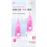 Detergent Active Enzyme Clothes Decontamination Clean Degreasing Cleaner