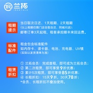 Rent Fuji X-T4 Mirrorless Camera Single Electric Retro Art xt4 Video Camera Lantuo Camera Leasing