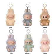 《Labubu Have A Seat 》 version 2 blind box 盲盒 labubu