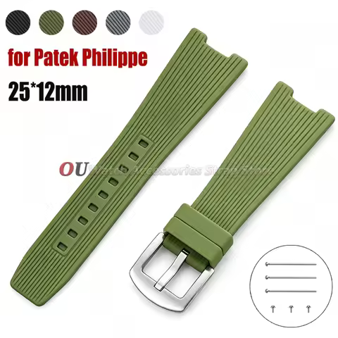 25*12mm Silicone Watch Strap for Patek Philippe Nautilus 5711/5712R/5980 Band Concave Interface Repl