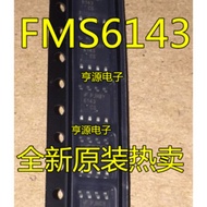 5 Piece FMS6143 FMS6143CSX FMS6143CS SOP8 chip IC