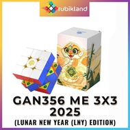 [Limited] Rubik Gan 356 ME 3x3 Gan 356M E Yellow Limited Edition Year of the Snake 2025 Intellectual