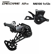 Preferably -Shimano Deore M6100 12-Speed MTB Groupset SL/RD-M6100 Shifter + Rear Derailleur