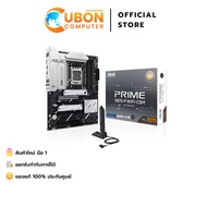 MAINBOARD (เมนบอร์ด) ASUS PRIME X870-P WIFI-CSM DDR5  (AMD SOCKET AM5) ประกันศูนย์ 3 ปี