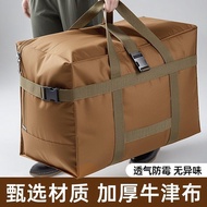 MY Travel Bag Large-Capacity Oxford Cloth Material Luggage Bag Moving Bag Plaid Suitable for Air Tra